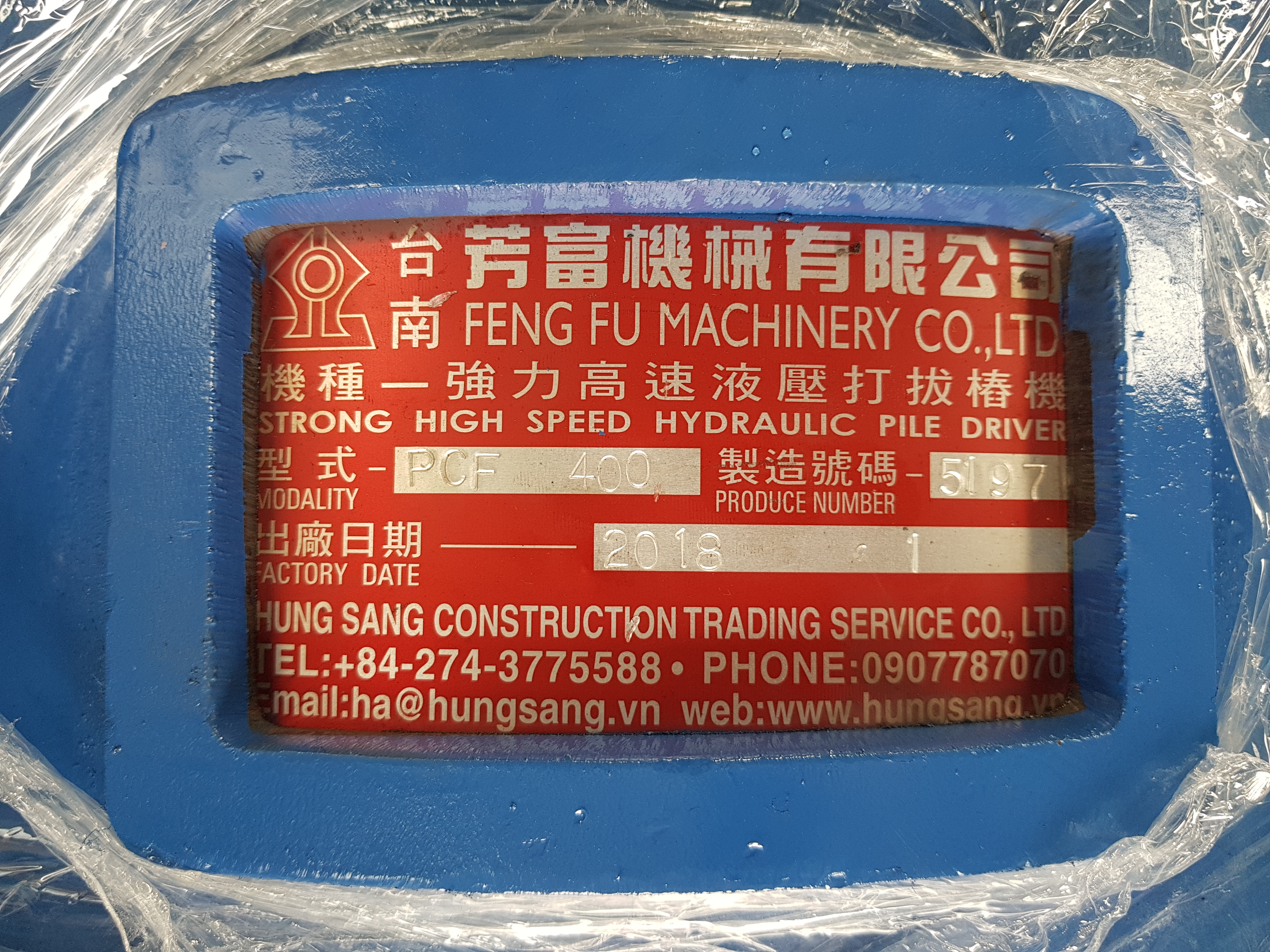 Kinh Nghiệm Mua Búa Rung